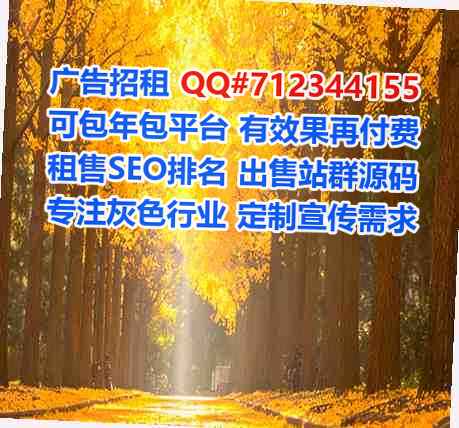 定州借腹生子化工有限公司